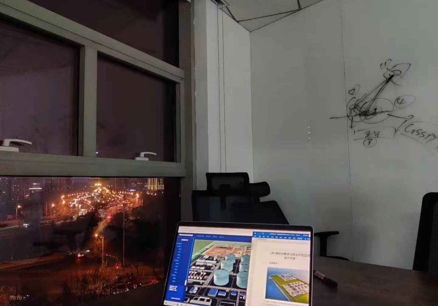 微信图片_20210501172338 微信图片_20210501172338